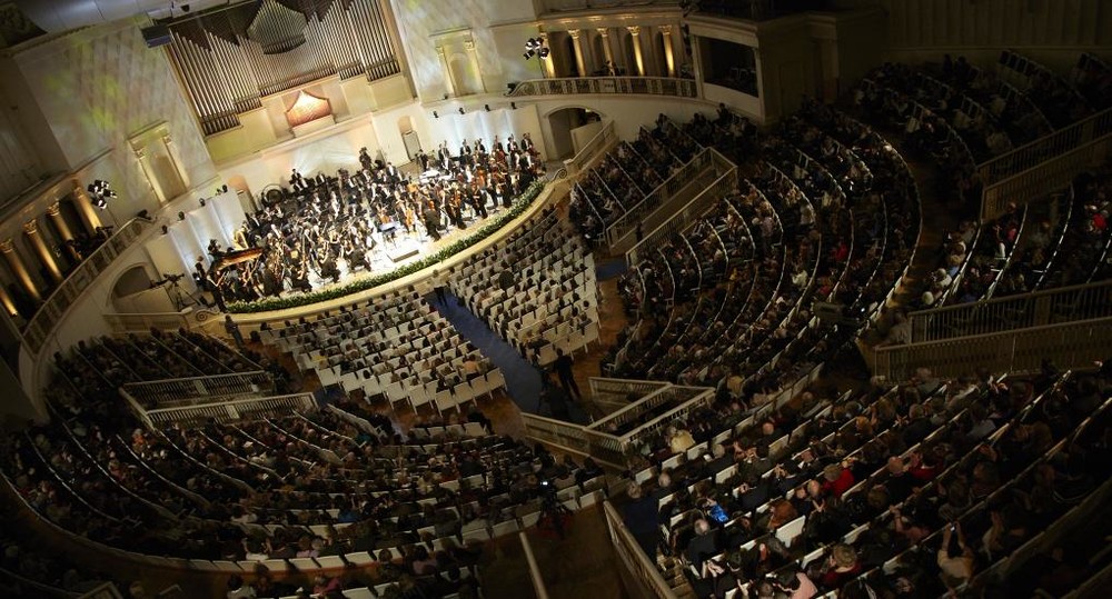 Tchaikovsky Concert Hall image