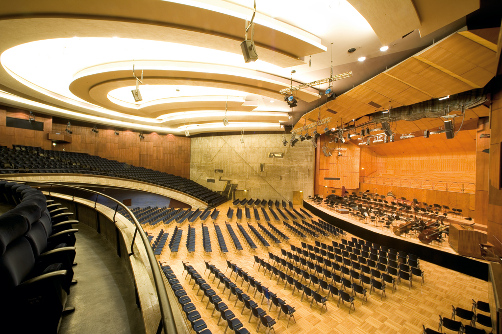 Liederhalle image