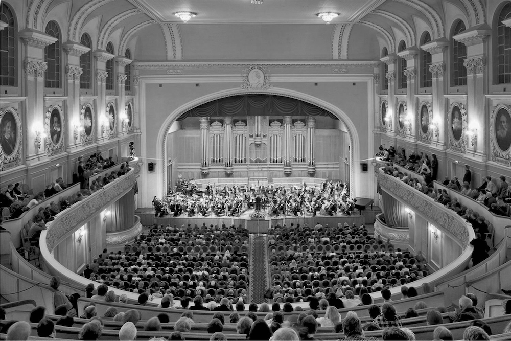 The Great Hall of Conservatory image