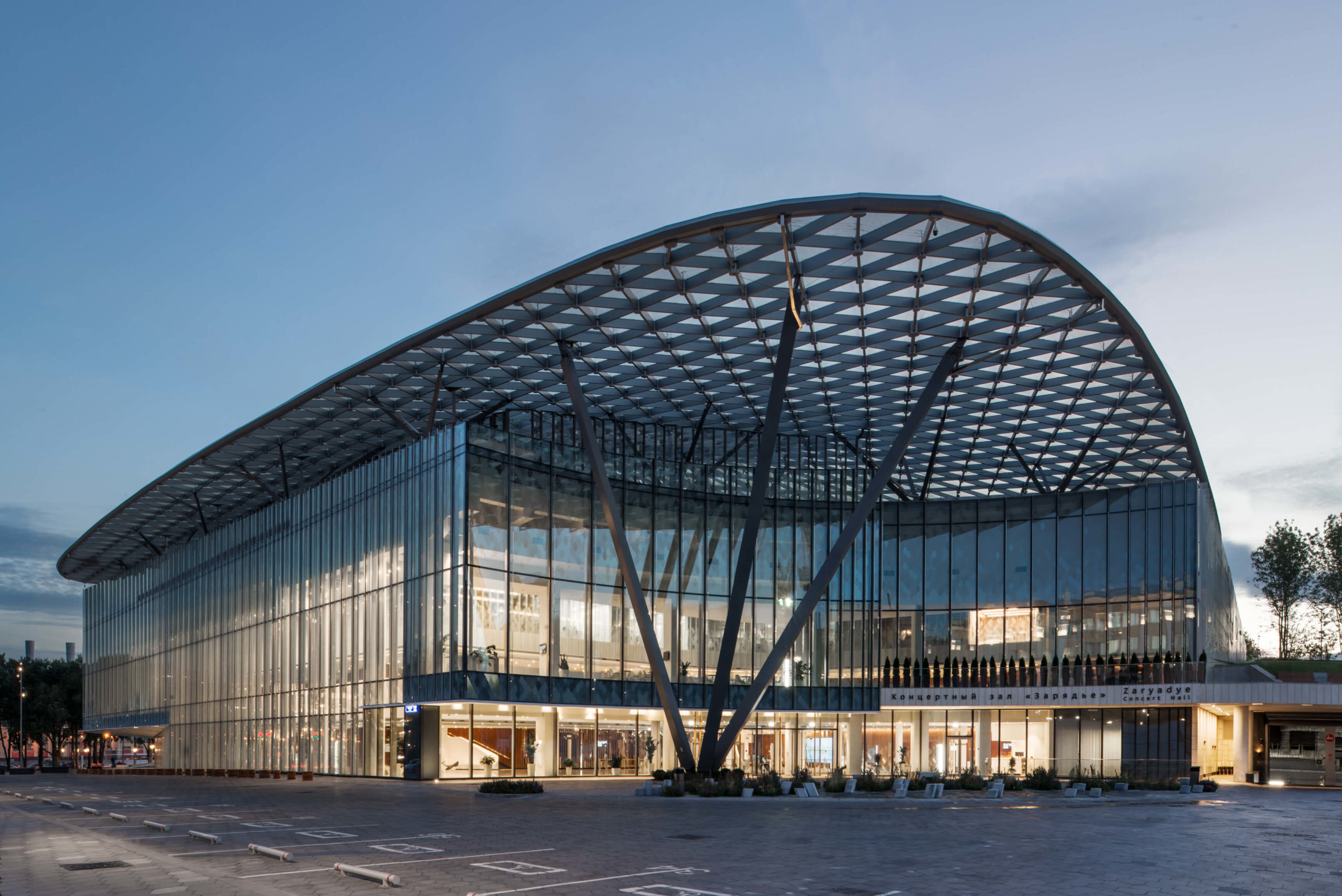 Zaryadye Concert Hall image